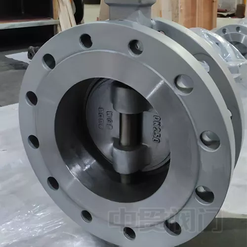 Butterfly Valve